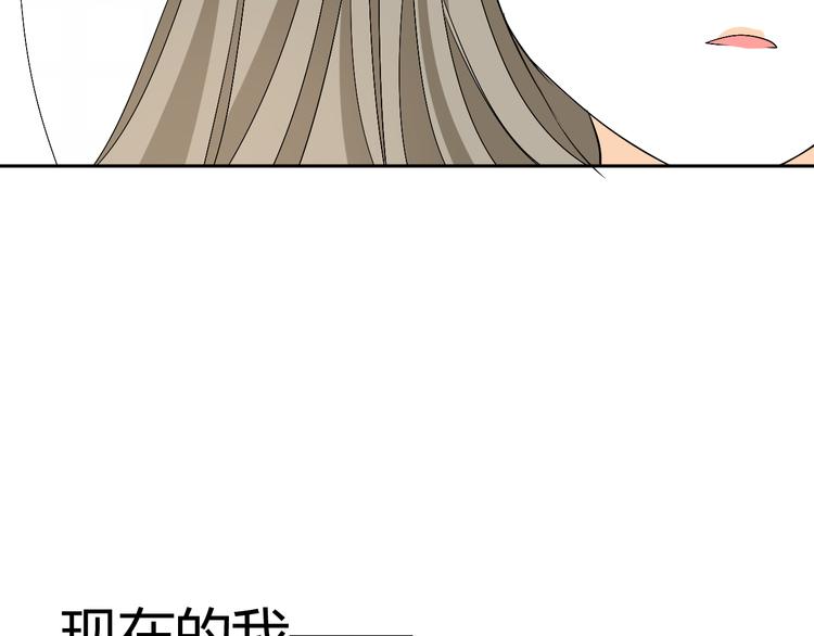 第25话 陌生乌鸦人(1/2)-第23话