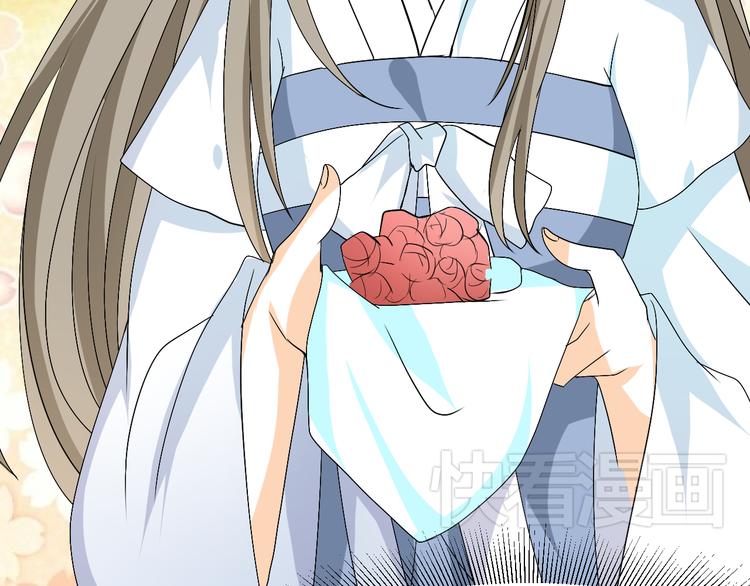 第25话 陌生乌鸦人(1/2)-第23话