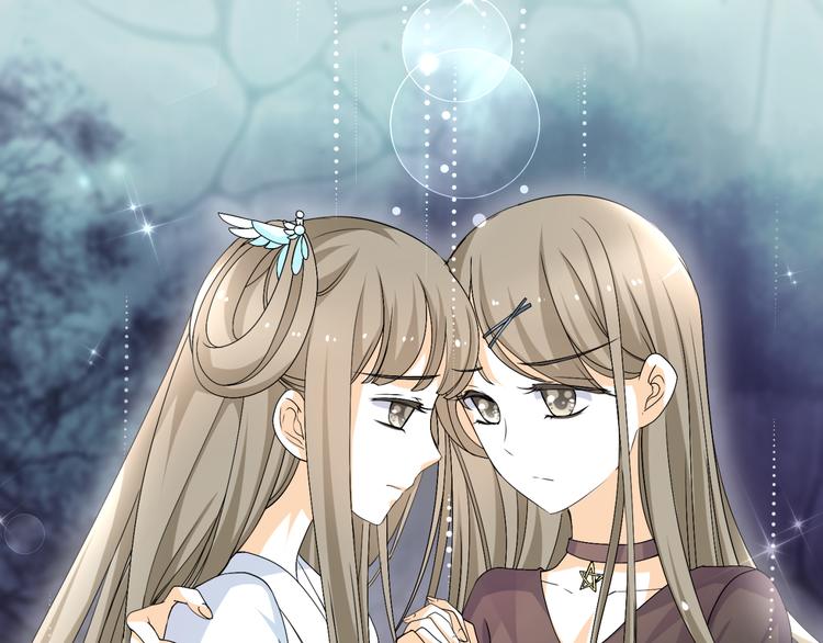 第27话 她再没出现过(1/2)-第25话