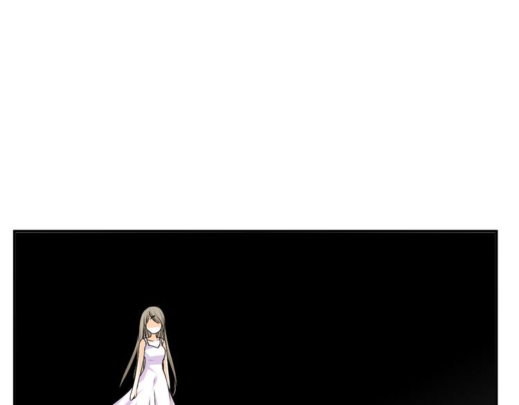 第27话 她再没出现过(1/2)-第25话