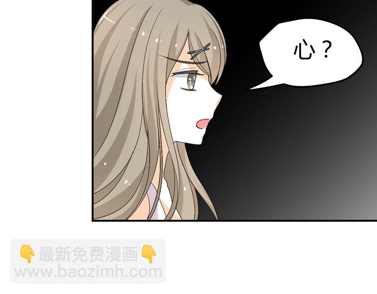 第27话 她再没出现过(1/2)-第25话