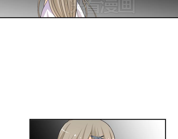 第27话 她再没出现过(1/2)-第25话