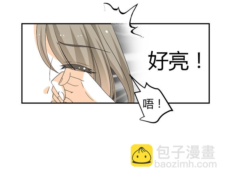 第27话 她再没出现过(1/2)-第25话