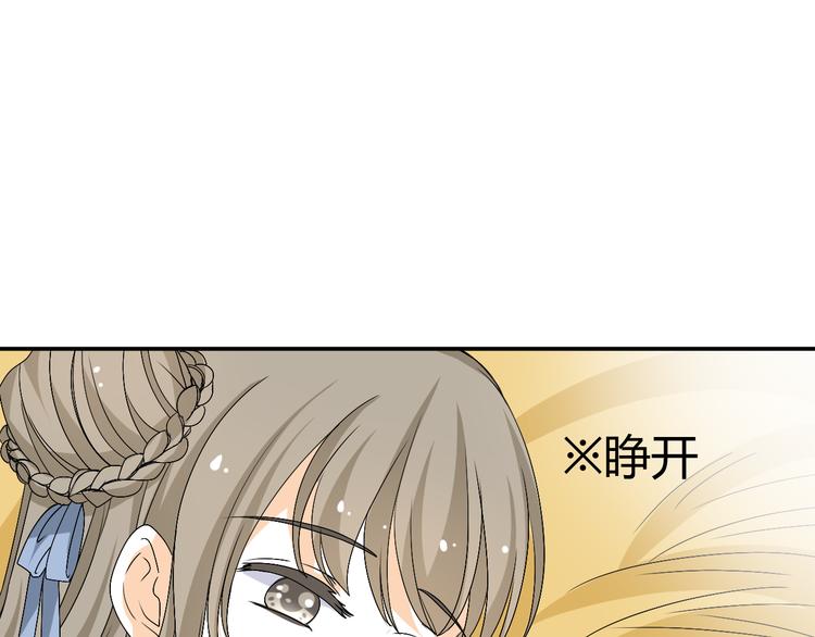 第27话 她再没出现过(1/2)-第25话