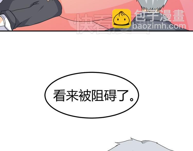 第27话 她再没出现过(1/2)-第25话