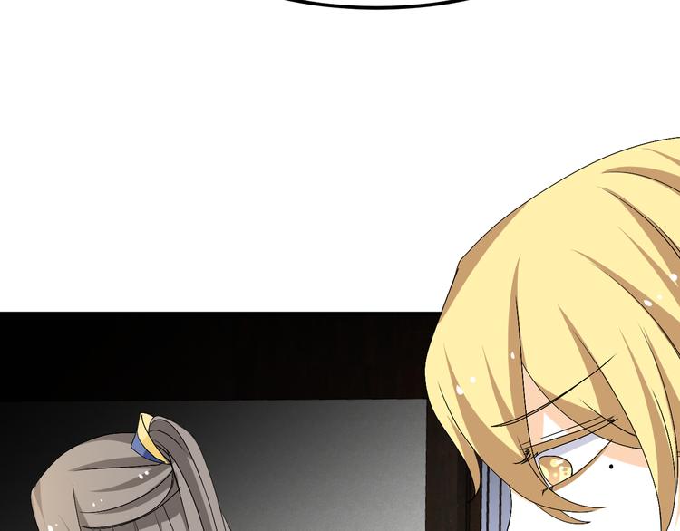 第27话 她再没出现过(1/2)-第25话