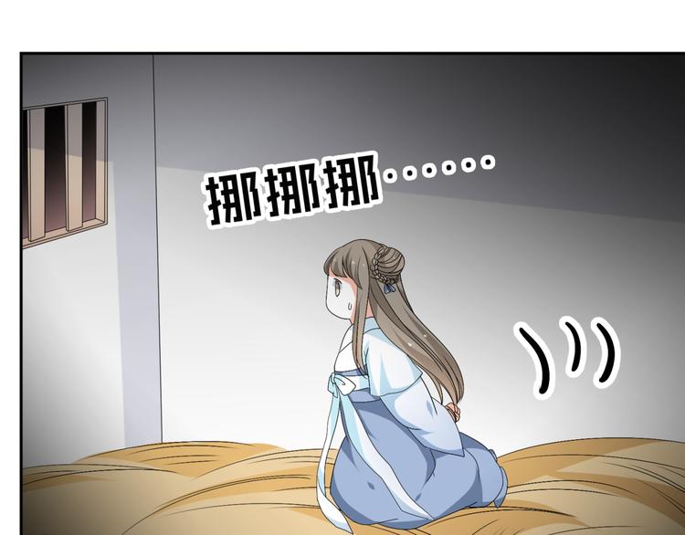 第29话 双面凶犯(1/2)-第27话