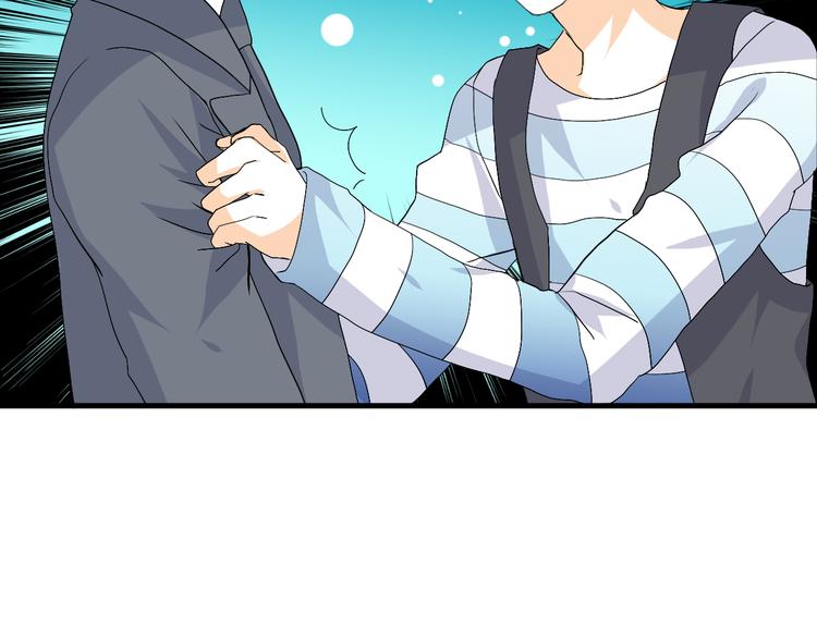 第31话 当今圣上不可辅佐(1/2)-第29话