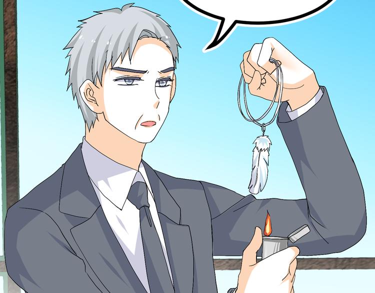 第31话 当今圣上不可辅佐(1/2)-第29话