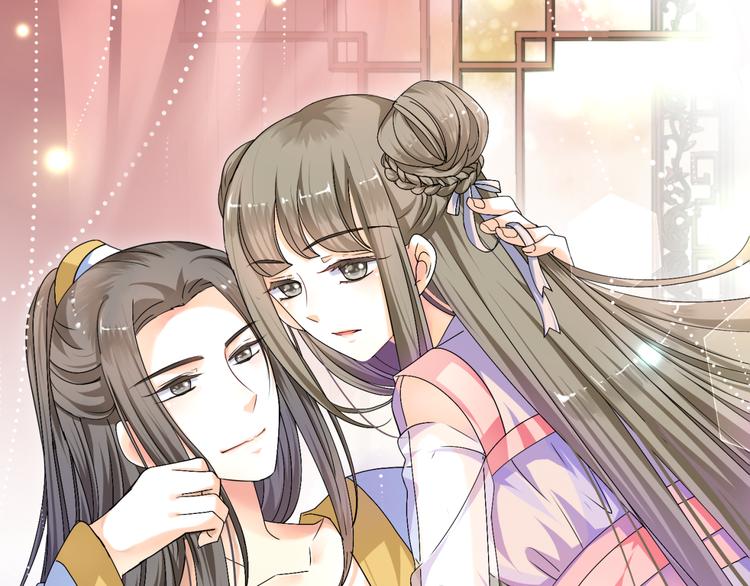 第33话 我要为紫儿报仇！(1/2)-第31话