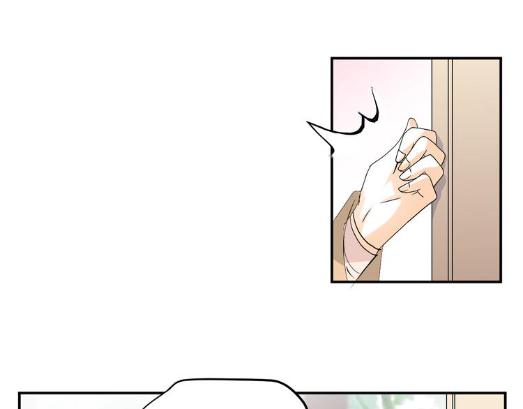 第33话 我要为紫儿报仇！(1/2)-第31话