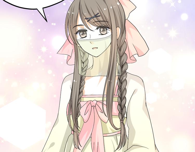 第33话 我要为紫儿报仇！(1/2)-第31话