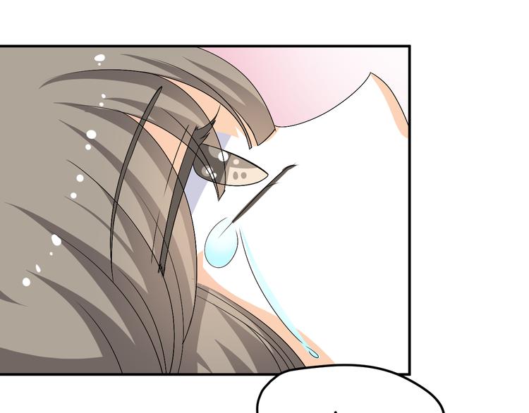 第33话 我要为紫儿报仇！(1/2)-第31话