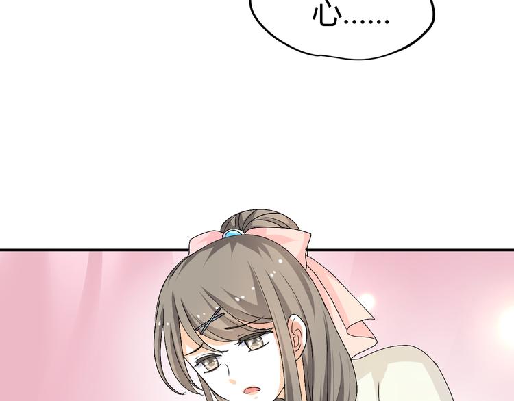 第33话 我要为紫儿报仇！(1/2)-第31话