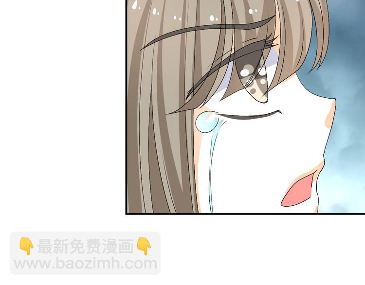 第33话 我要为紫儿报仇！(1/2)-第31话