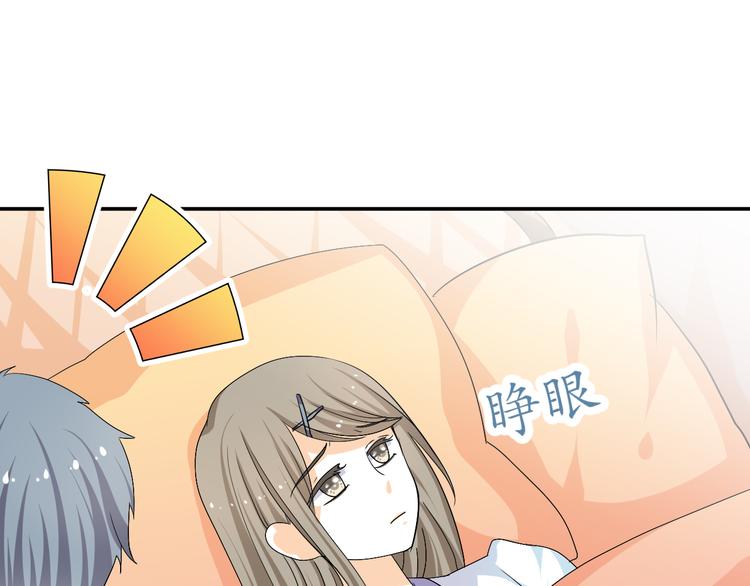 第33话 我要为紫儿报仇！(1/2)-第31话