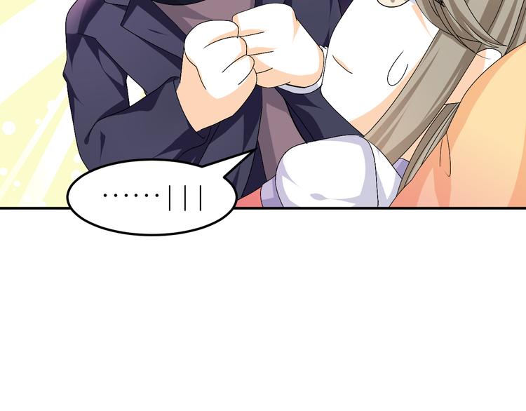 第33话 我要为紫儿报仇！(1/2)-第31话