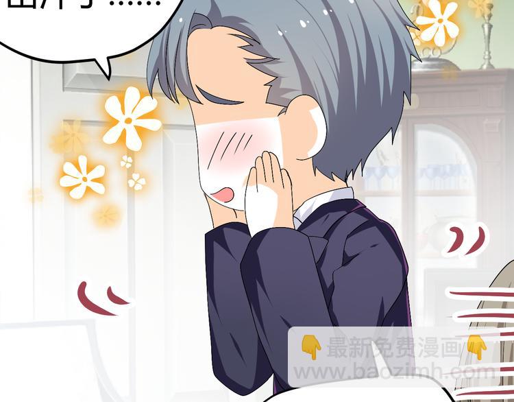 第33话 我要为紫儿报仇！(1/2)-第31话