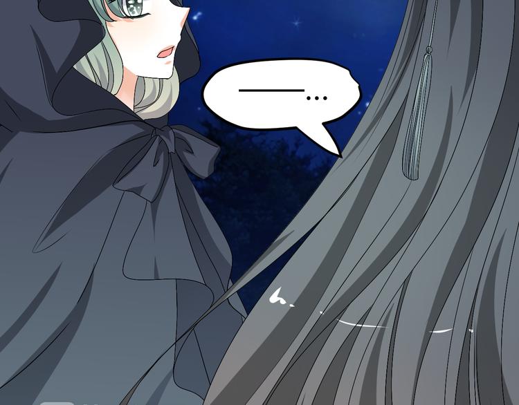 第35话 思念的人还活着(1/2)-第33话