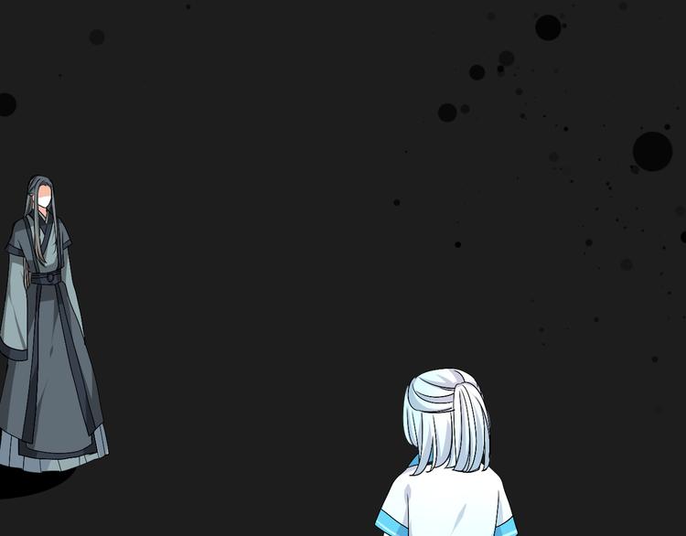 第35话 思念的人还活着(1/2)-第33话