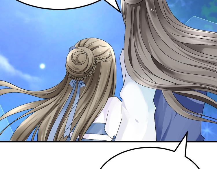 第37话 梦幻般的求婚(1/2)-第35话