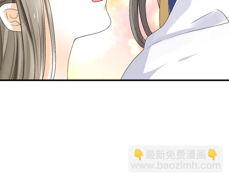 第37话 梦幻般的求婚(1/2)-第35话