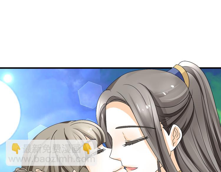 第37话 梦幻般的求婚(1/2)-第35话