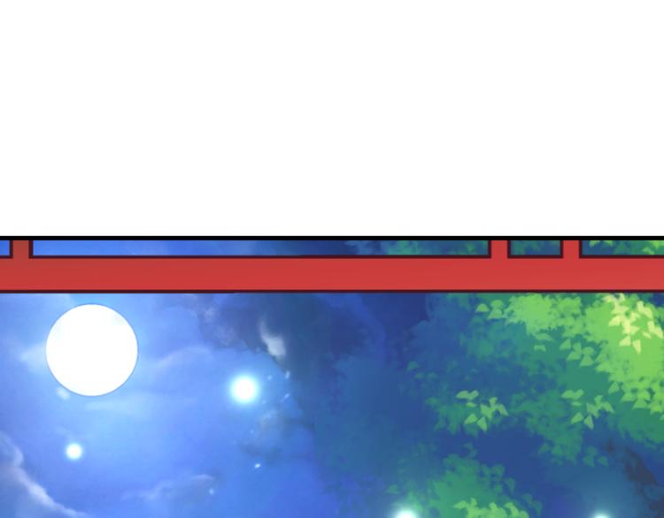 第37话 梦幻般的求婚(1/2)-第35话