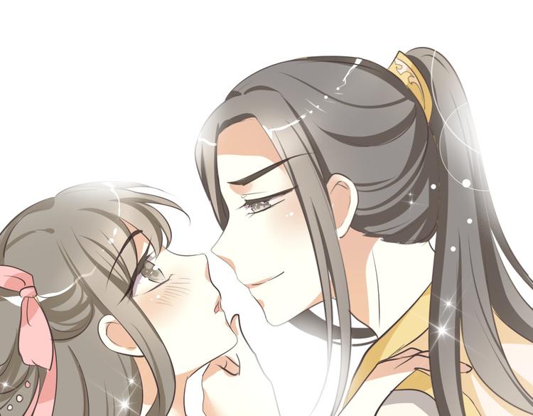 第6话 宫心计上演&middot;傲娇王爷获芳心(1/3)-第5话