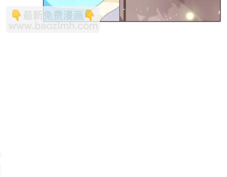 第6话 宫心计上演&middot;傲娇王爷获芳心(1/3)-第5话