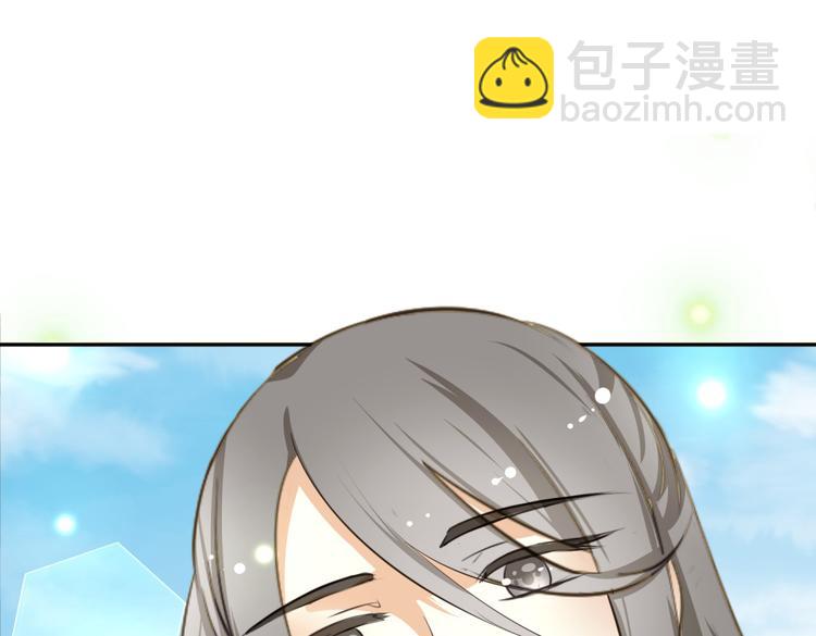 第6话 宫心计上演&middot;傲娇王爷获芳心(1/3)-第5话