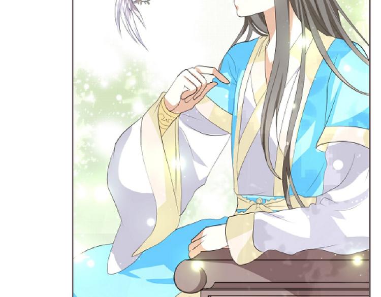 第6话 宫心计上演&middot;傲娇王爷获芳心(1/3)-第5话