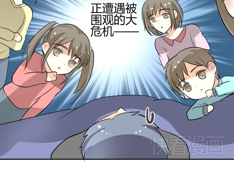 第8话 千金小姐穿越成保镖？(1/2)-第7话