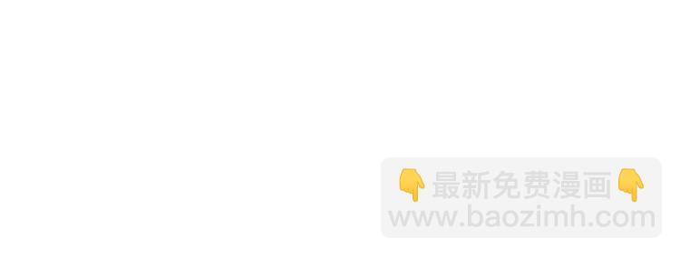 第8话 千金小姐穿越成保镖？(1/2)-第7话