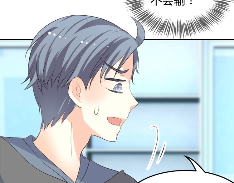 第8话 千金小姐穿越成保镖？(1/2)-第7话