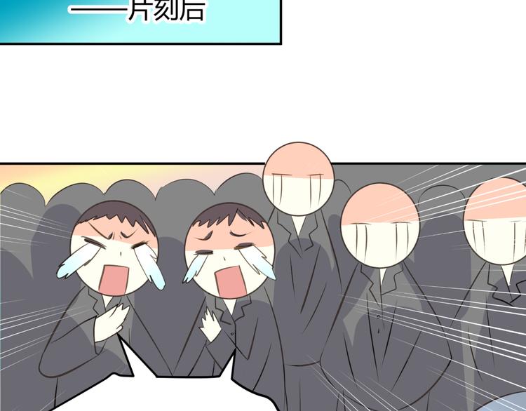 第8话 千金小姐穿越成保镖？(1/2)-第7话