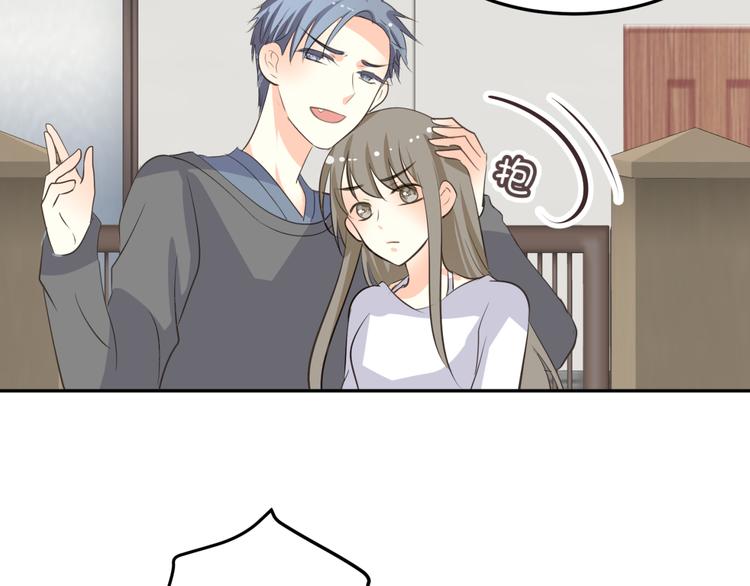 第8话 千金小姐穿越成保镖？(1/2)-第7话