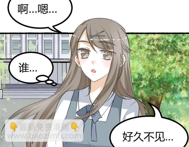 第10话 转校生与学长争风吃醋(1/4)-第9话