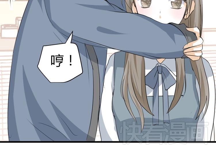 第10话 转校生与学长争风吃醋(1/4)-第9话