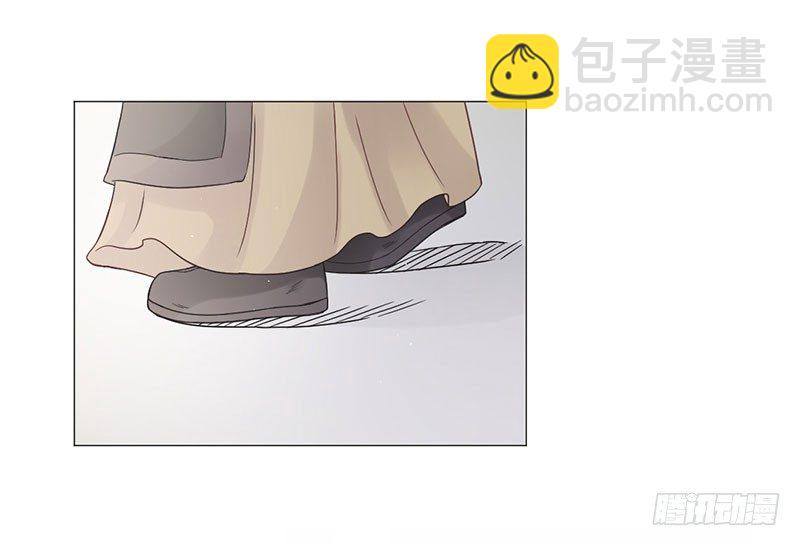 穿越之太子妃威武 - 要我以身相許？(2/2) - 3