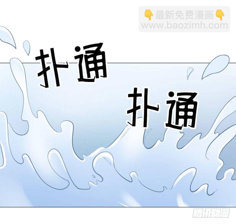 穿越之太子妃威武 - 無事獻殷勤 - 2