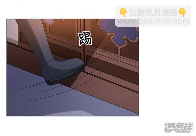 穿越之太子妃威武 - 回去還是留下？ - 3