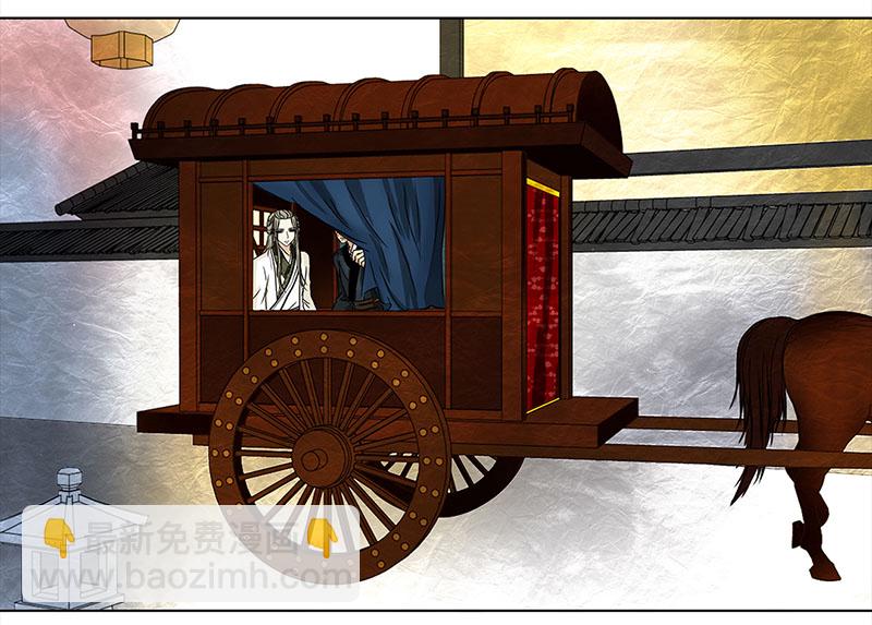 014 搬家（3）-第13话