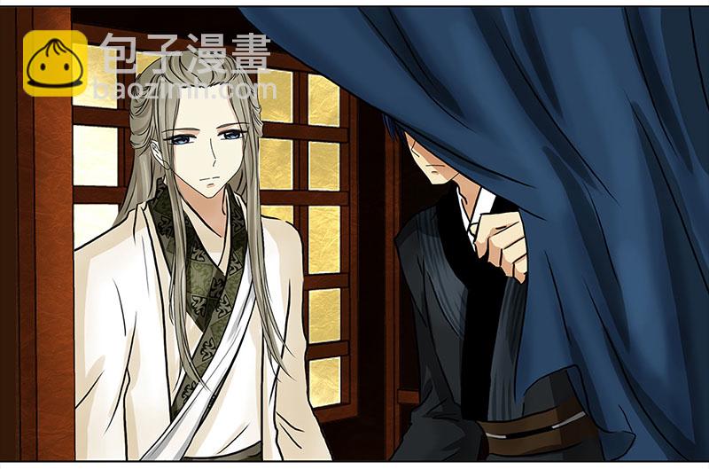 014 搬家（3）-第13话