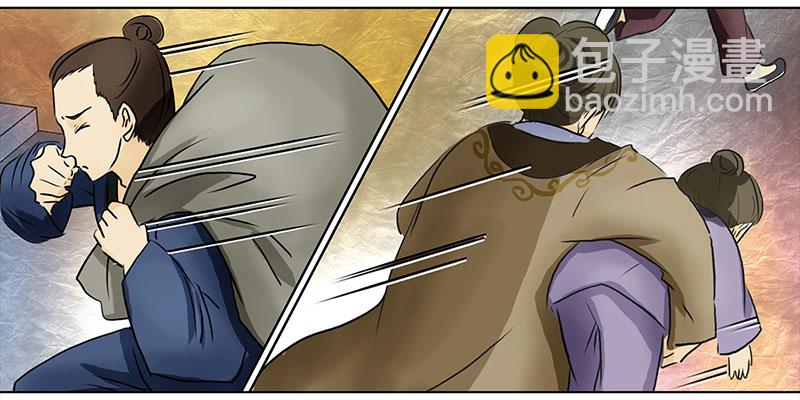 003 臭豆腐摊子-第3话