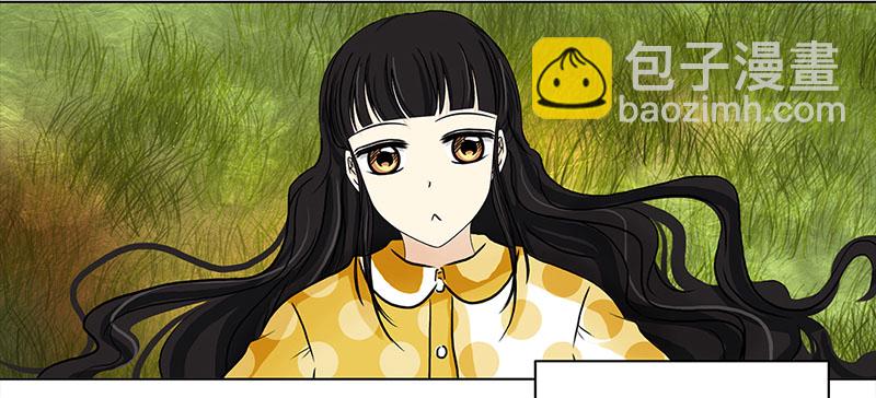 003 臭豆腐摊子-第3话