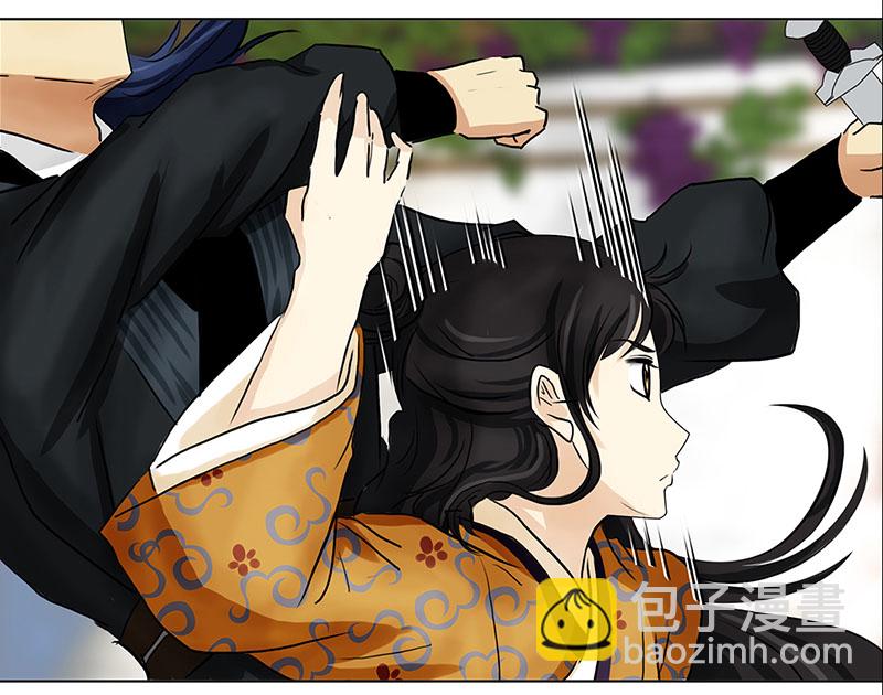 031 被拒（2）-第29话