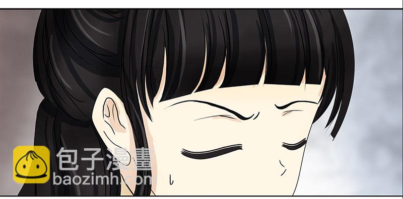 031 被拒（2）-第29话