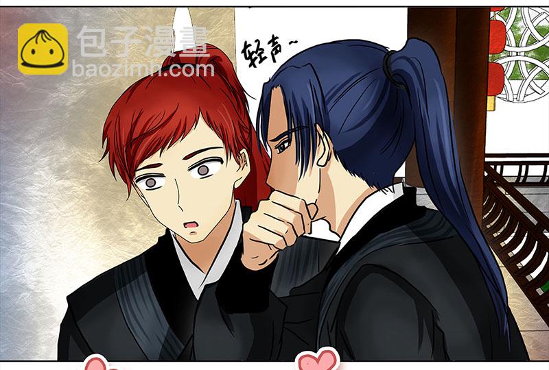 033 阿佑的&ldquo;聪明&rdquo;-第31话