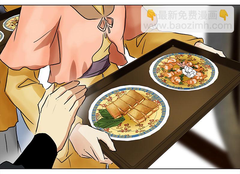 033 阿佑的&ldquo;聪明&rdquo;-第31话